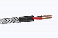 Кабель КПСВВКГм 1х2х1,5